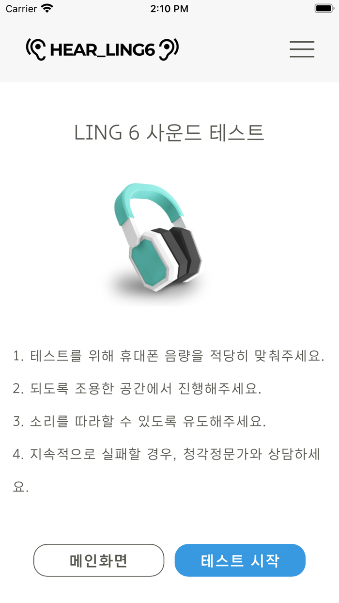 Hear-Ling6 Pro