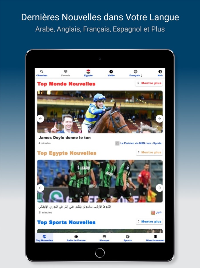 Spark News Lite – News Feed