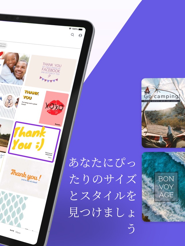 グリーティング バースデーカードメーカー をapp Storeで