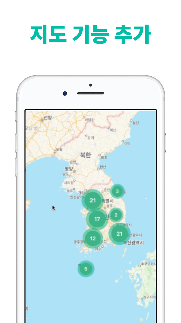 대동 국밥 지도