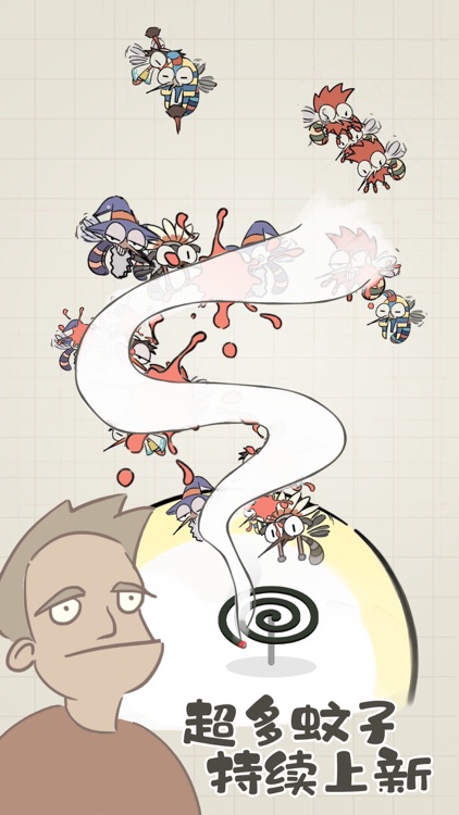 夏日大作战（Summer Wars)