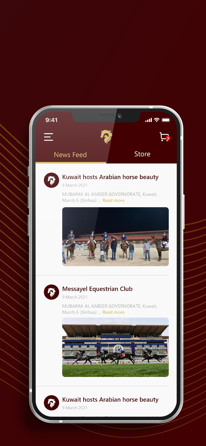 Alsolalah - السلالة