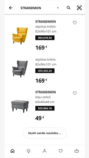 How to cancel & delete ikea latvija 1