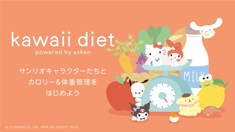 Kawaii Diet サンリオキャラクターと一緒に栄養管理 By Asken Inc Tokyo