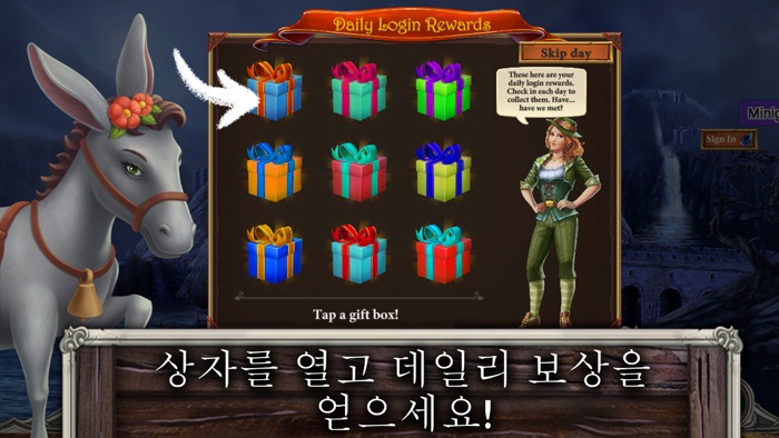 MatchVentures Mystery