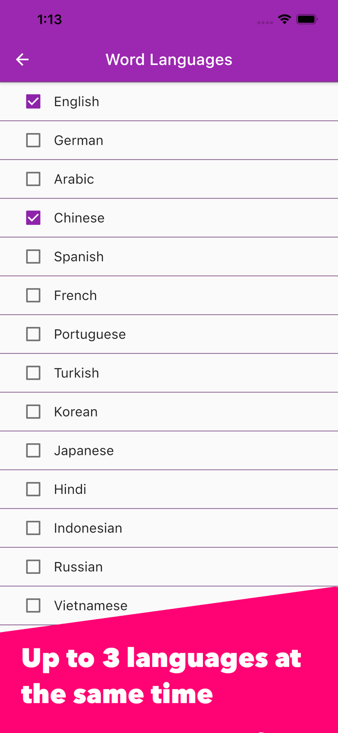 Word Hazard - Guessing Game