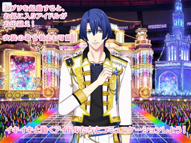 うたのプリンスさまっ Shining Live をapp Storeで