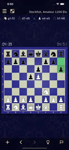 Imperial Chess - Screenshot 1