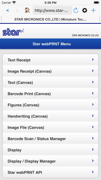 Star webPRNT Browser