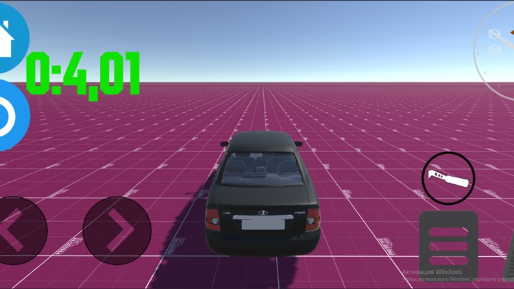 Sensitive Car Racing screenshot-7