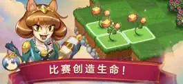Game screenshot 龙珠崛起 apk