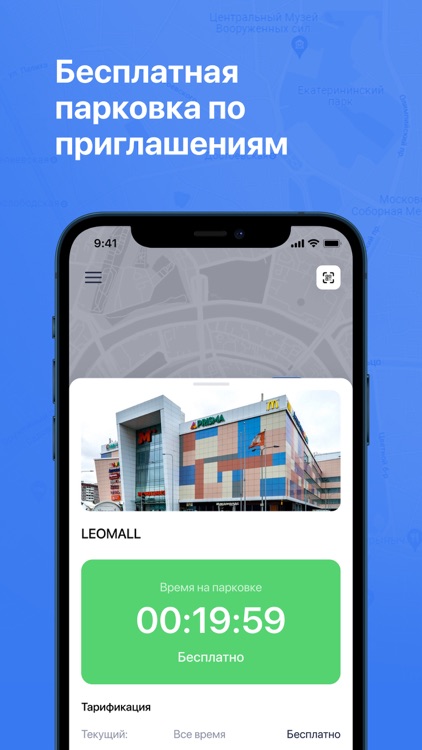 Hippo Parking screenshot-3