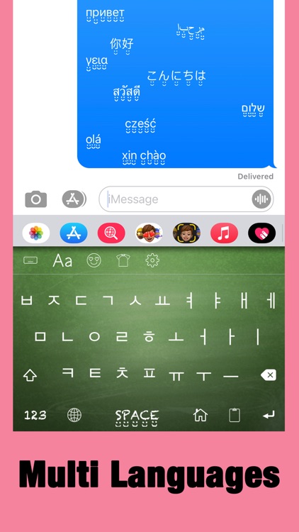 Color Fonts Keyboard