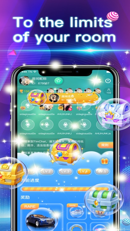 Timchat-Group Voice Chat Rooms screenshot-4