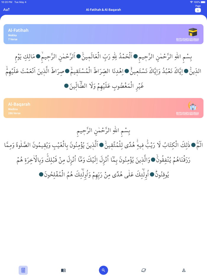 Iqra Quran - Quran and Hateems