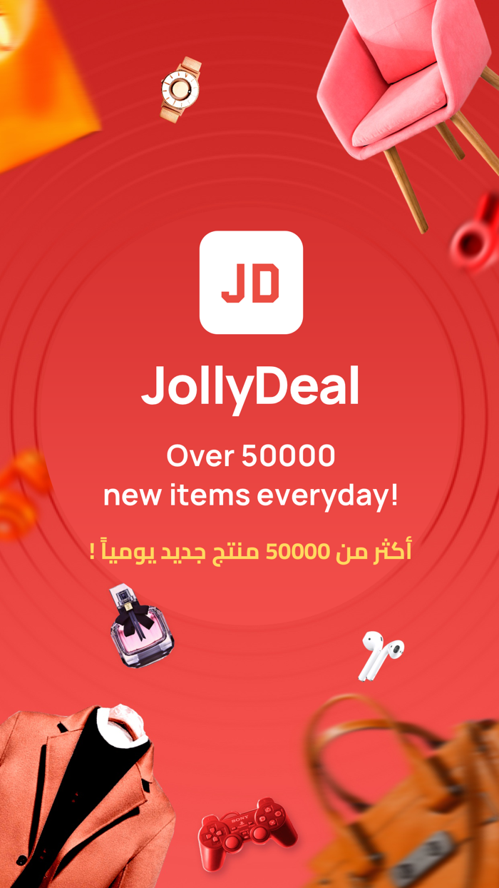 JollyDeal