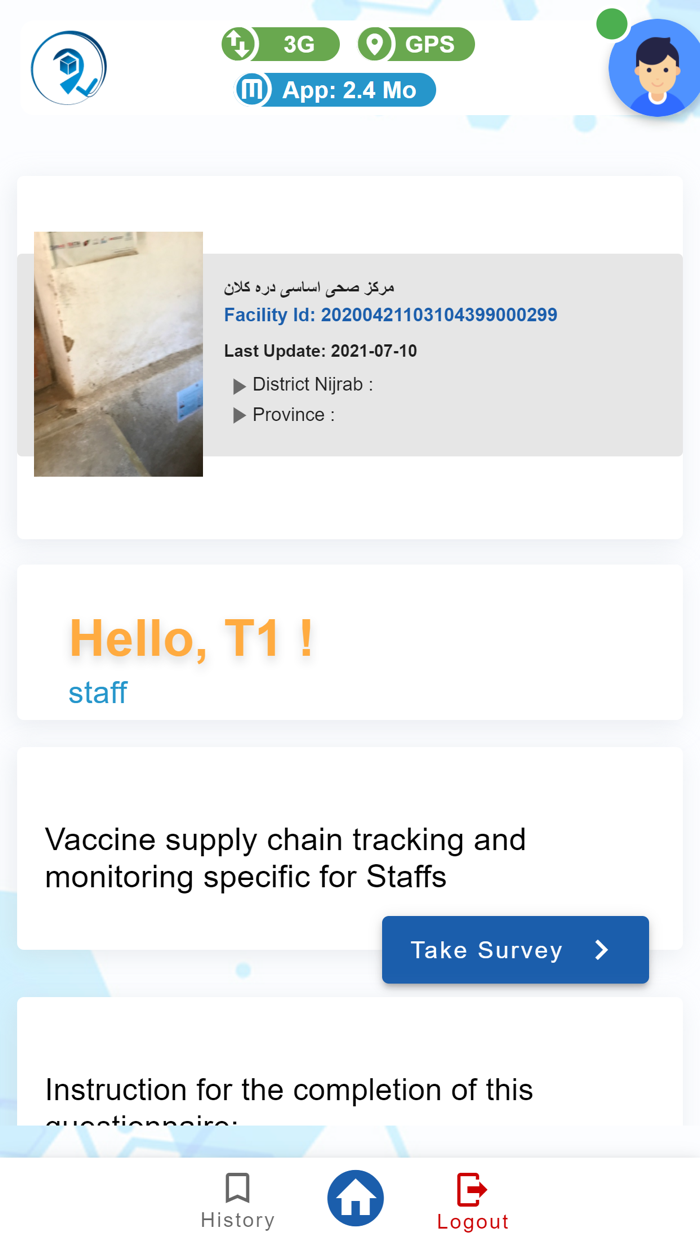 Vaccine Tracking App