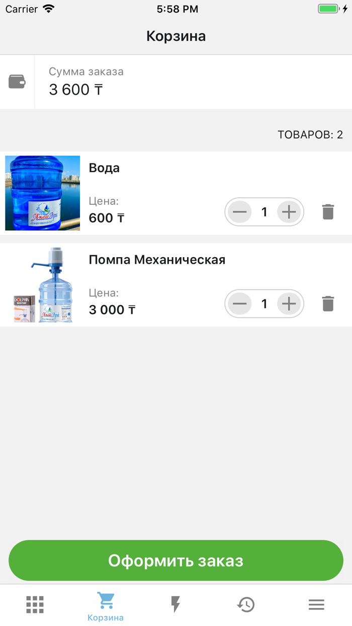 Вода АкваЭра