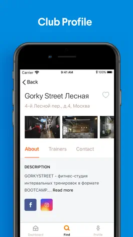 Game screenshot Gorky Street hack