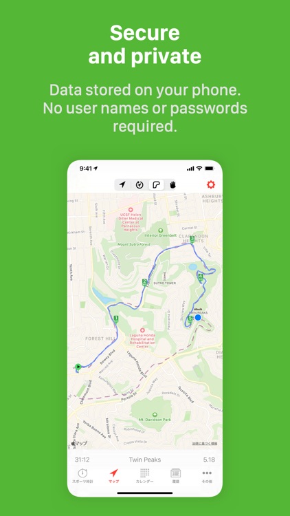 Walkmeter Walking & Hiking GPS screenshot-5