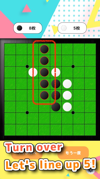 Othello Reversi Online  Play Reversi Online Free -Playpager