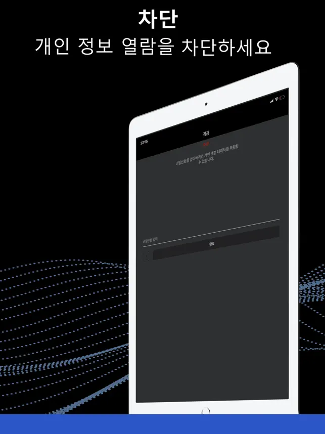 
          노트- 음성 메모, 필기, 편리한 노트 관리 앱
 4+
_6