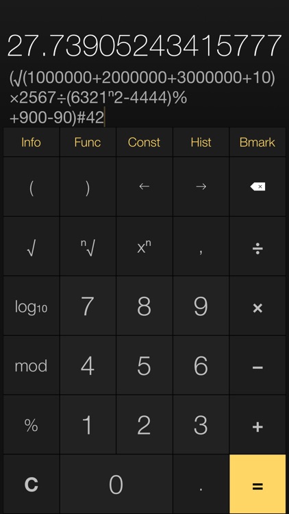 Amazing Calculator