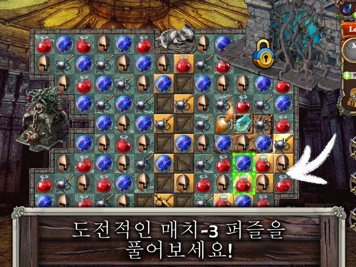 MatchVentures Mystery