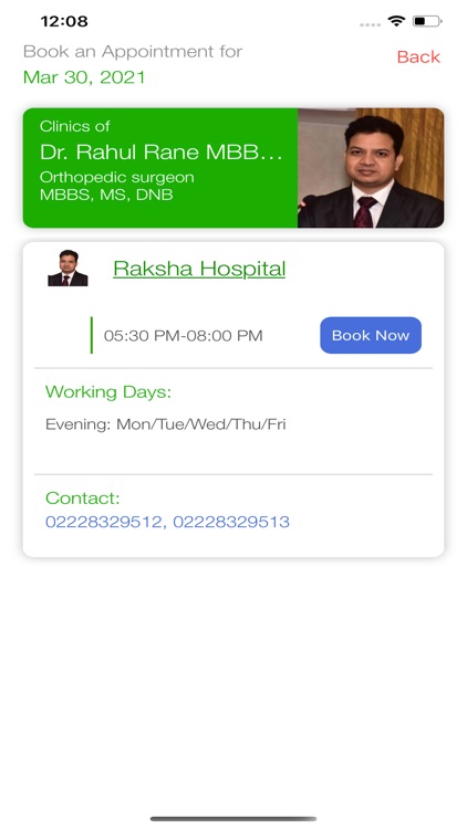 Dr. Rahul Rane screenshot-3