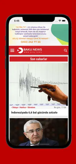 Game screenshot Baku News hack