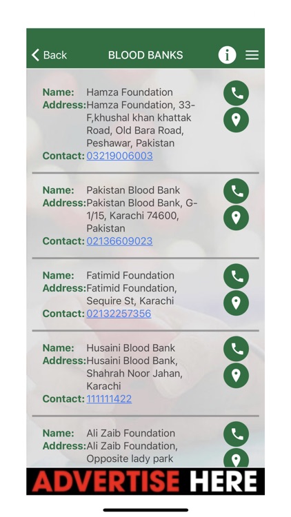 Blood Bank Pakistan screenshot-3