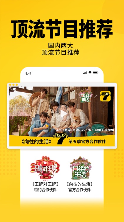 七猫小说-看小说电子书的阅读神器 screenshot-4