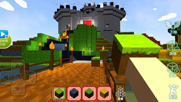 龙族物语-创造世界沙盒建造游戏