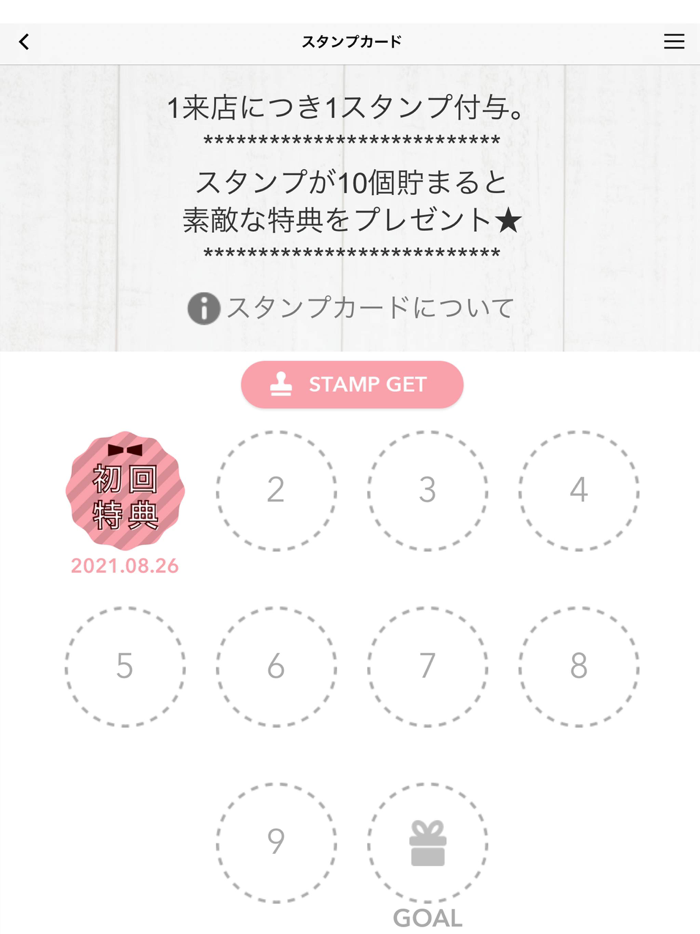 Dearly mimi（ディアリーミミ）