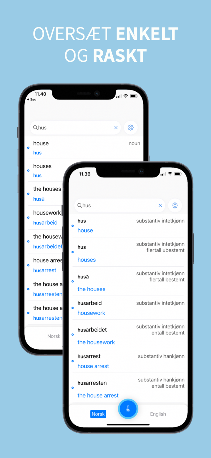 LexPal Norsk-Engelsk