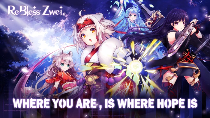 ReBless Zwei