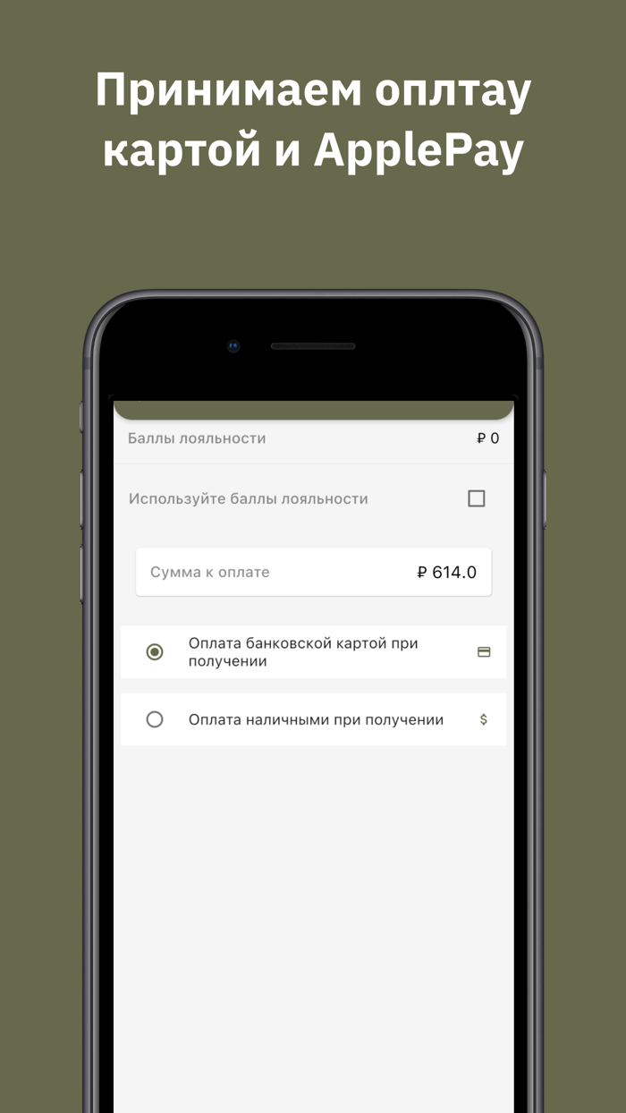 Пита бар Фета  Лобня