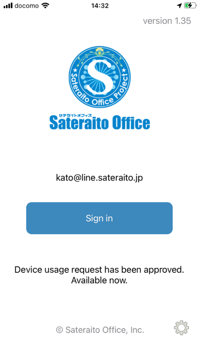App preview
