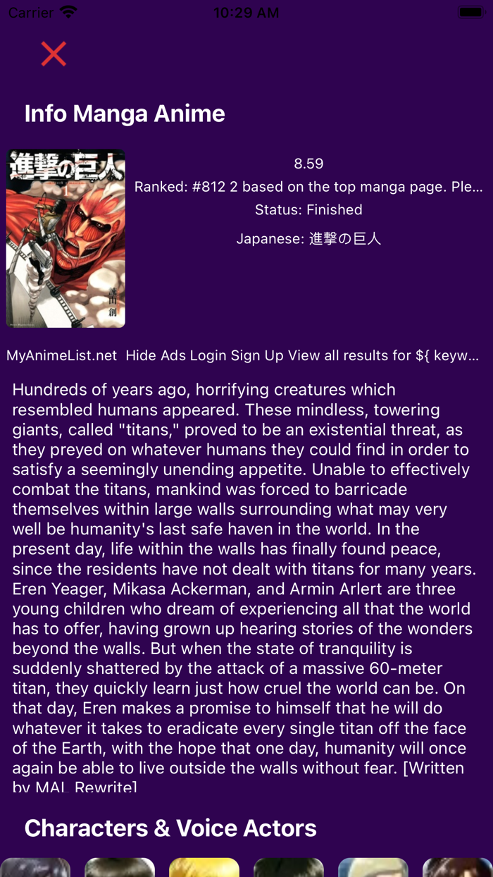 Manga Reader - Manga Geek Fox