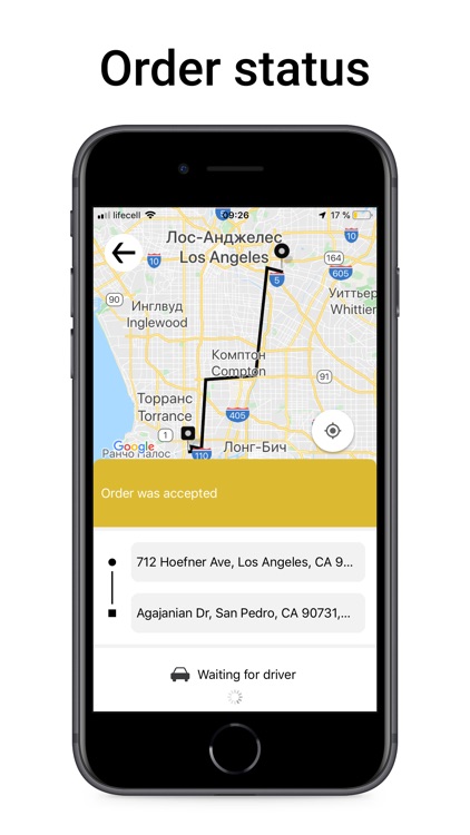 BlackClient screenshot-4