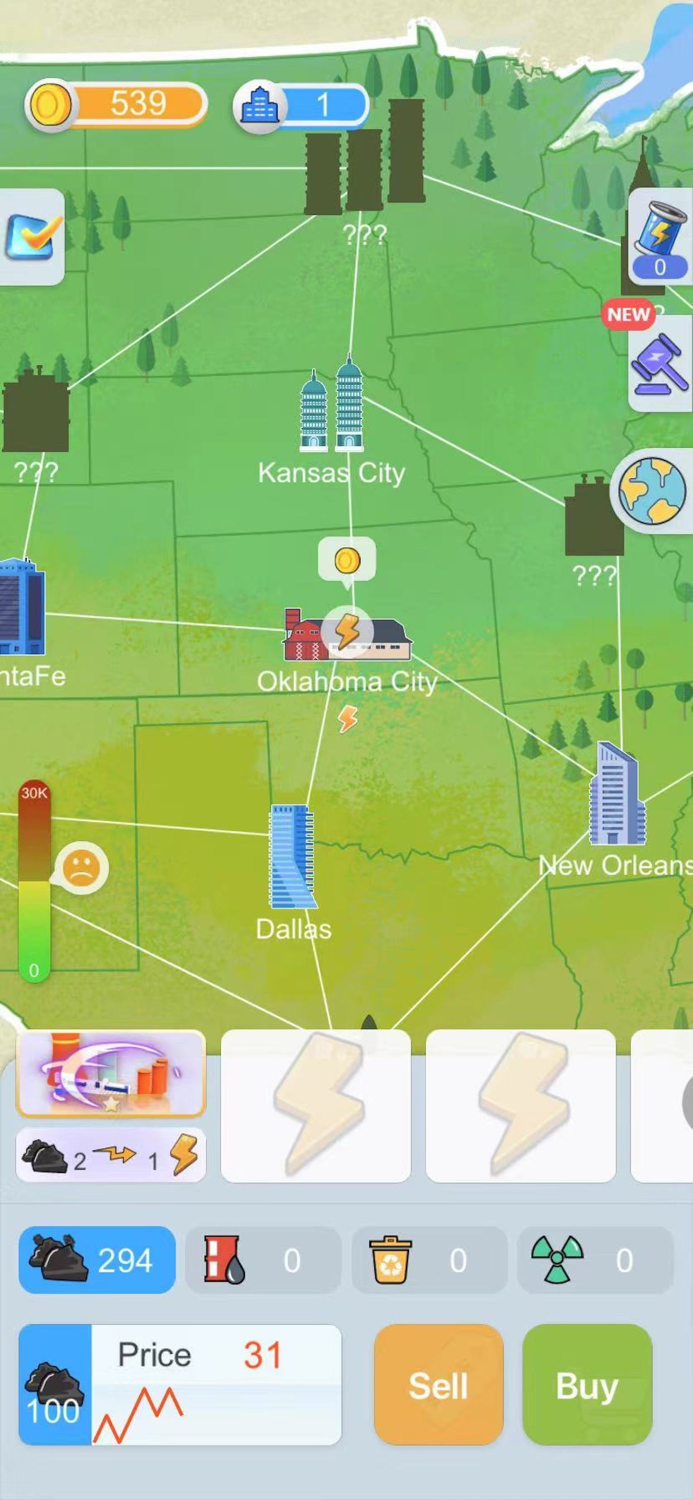 Energy Gaint Greenhouse