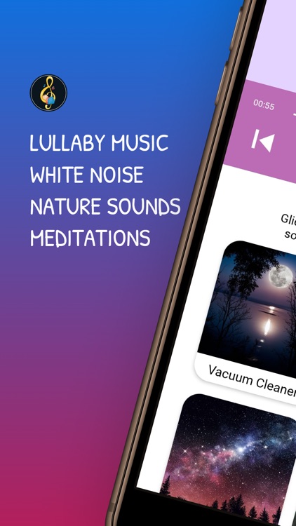 White Noise and Lullaby Lounge