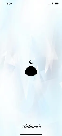 Game screenshot Al Quran Muhammad Ayyub Mp3 hack