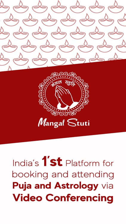 Mangal Stuti