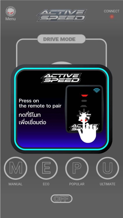 Active Speed screenshot-7