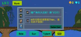 Game screenshot 僵尸猎手-单机打僵尸游戏 apk