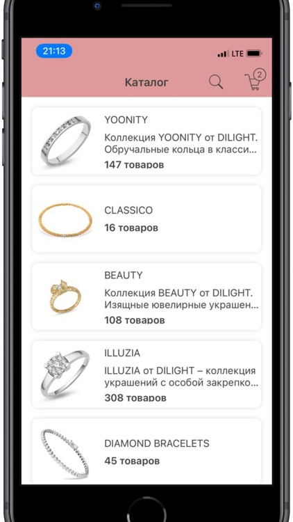 Dilight jewelry