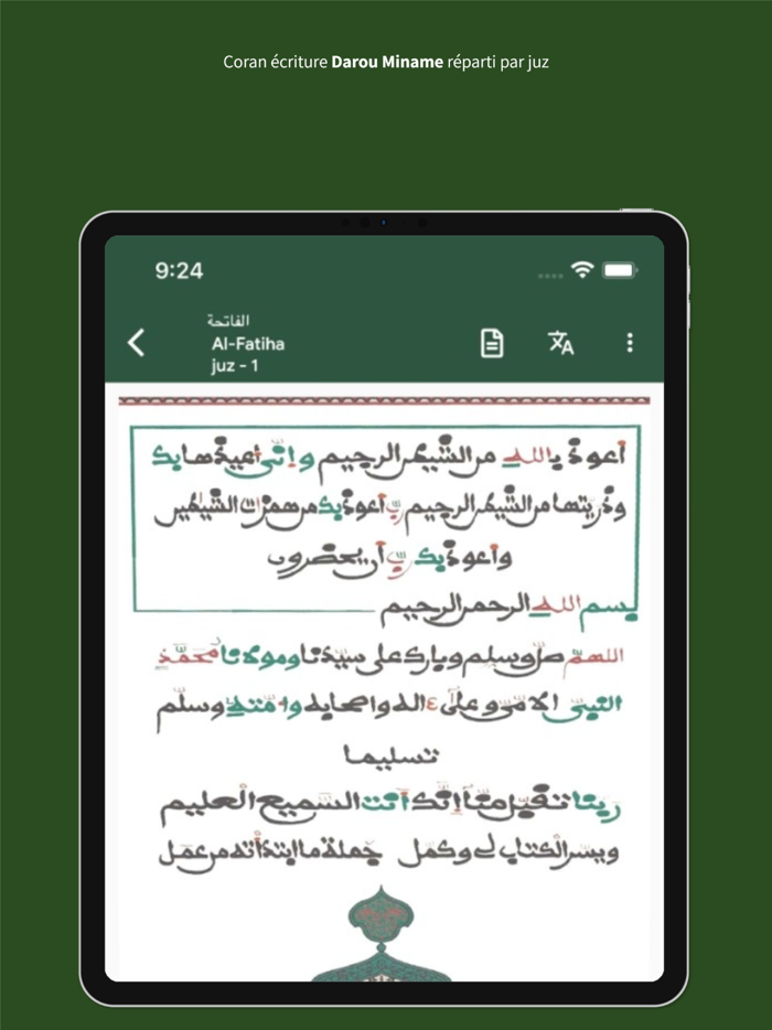 Murid Pro Coran Xassida Adhan