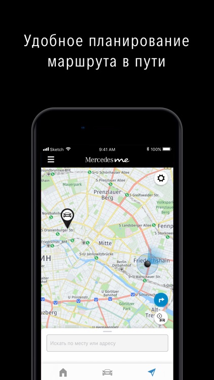 Mercedes me Russia screenshot-4