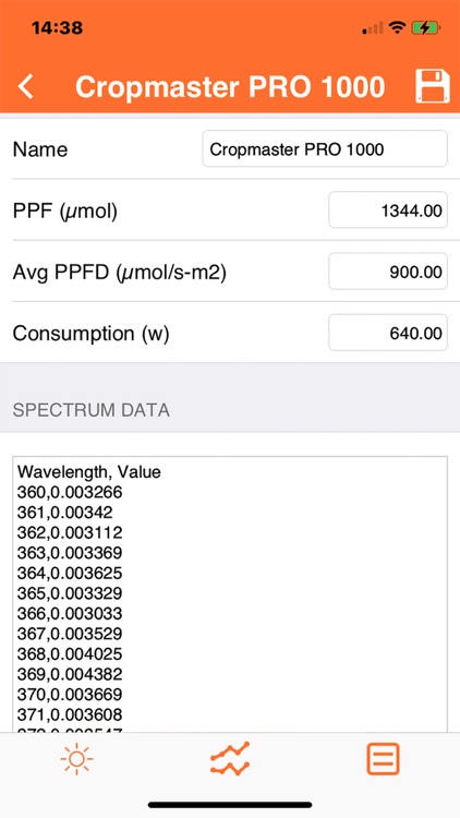 GrowLight screenshot-3